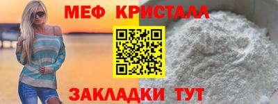 мдпв Анжеро-Судженск