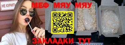 не бодяженный Анапа
