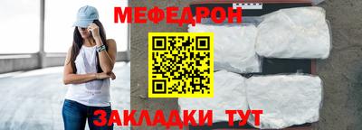 не бодяженный Анапа