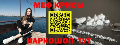 не бодяженный Анапа