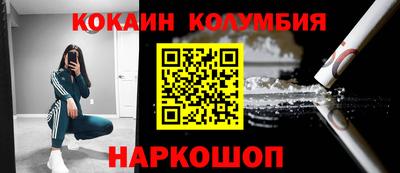 не бодяженный Анапа