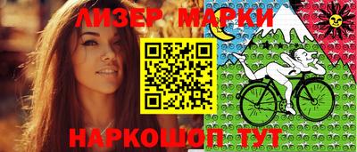 мдпв Анжеро-Судженск