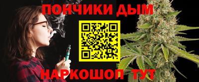стаф Ачхой-Мартан