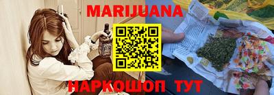 мдпв Анжеро-Судженск