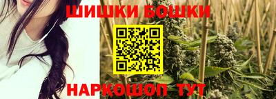 мдпв Анжеро-Судженск