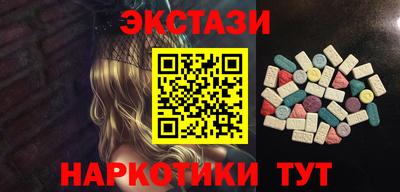 мдпв Анжеро-Судженск