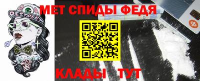 гашик Ангарск
