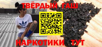 не бодяженный Анапа