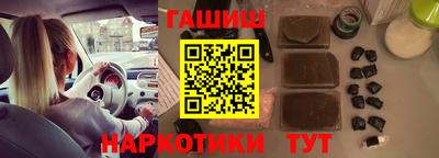 не бодяженный Анапа