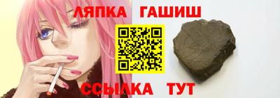 мдпв Анжеро-Судженск