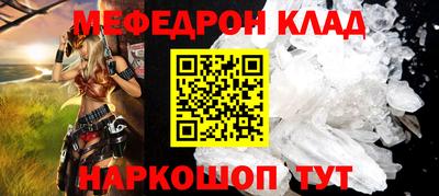 не бодяженный Анапа