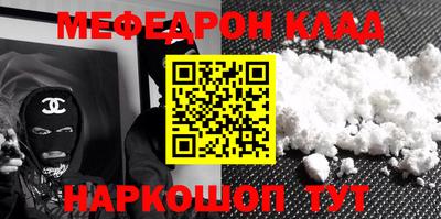не бодяженный Анапа