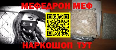 марки lsd Аша