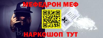 не бодяженный Анапа